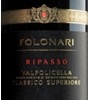 Folonari Valpolicella Classico Superiore Ripasso DOC 2013